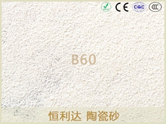 B60陶瓷砂